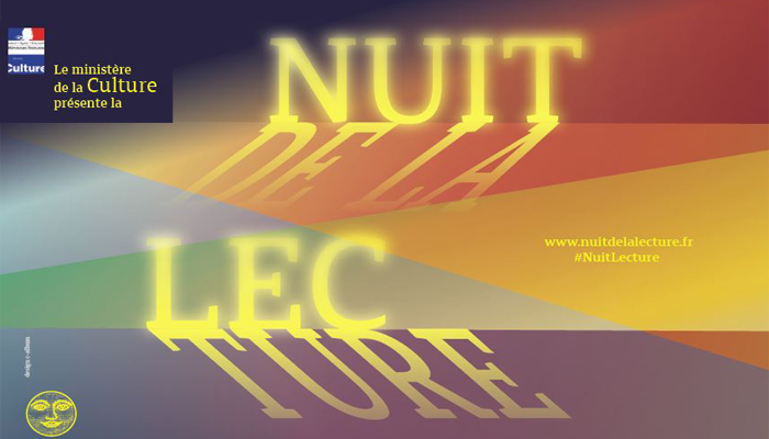 Actu
